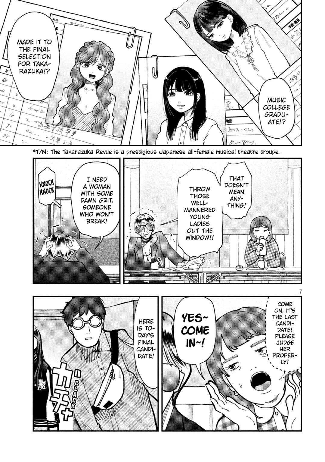 Chapter 84 - Page 7