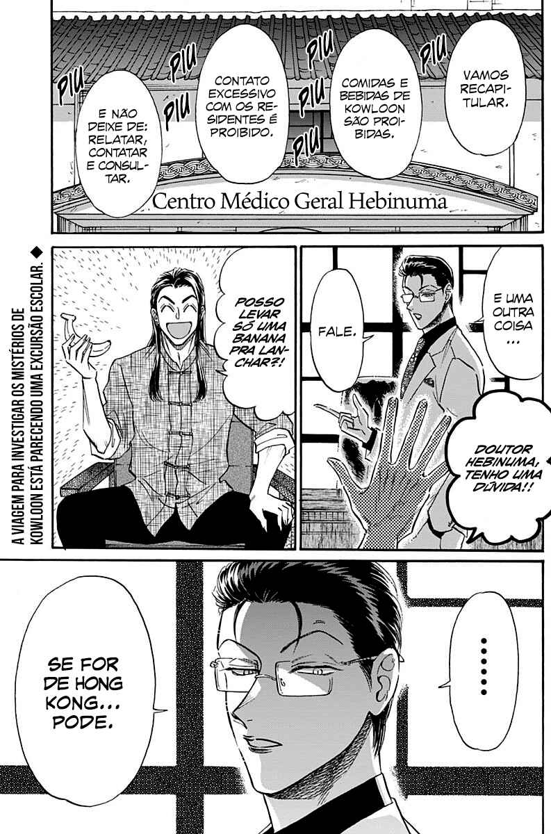 Chapter 31 - Page 2
