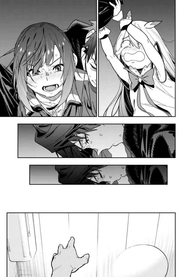 Chapter 8 - Page 4