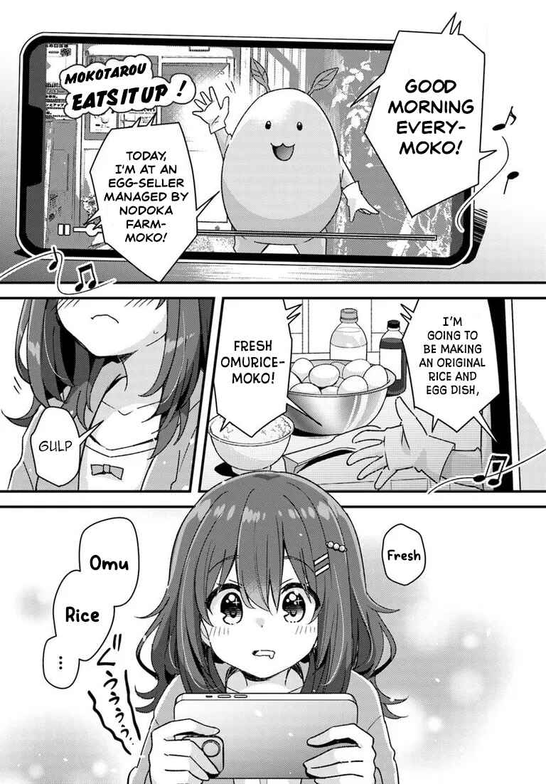Chapter 1 - Page 5