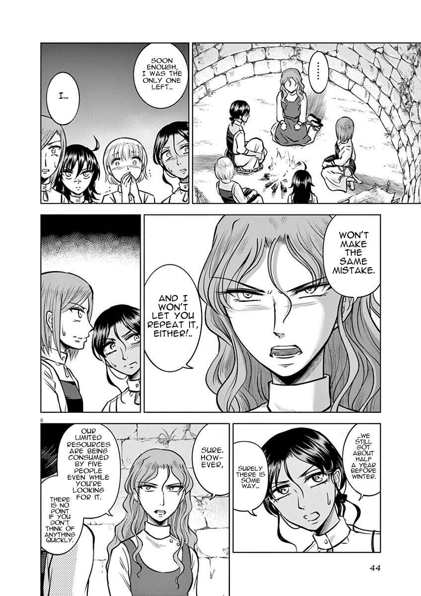 Chapter 17 - Page 6