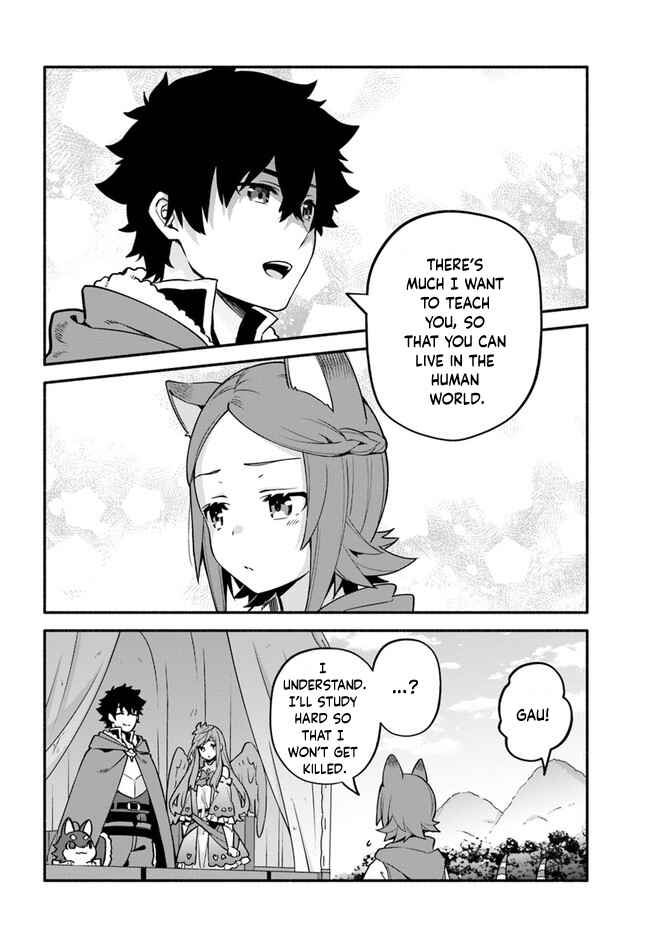 Chapter 40 - Page 14