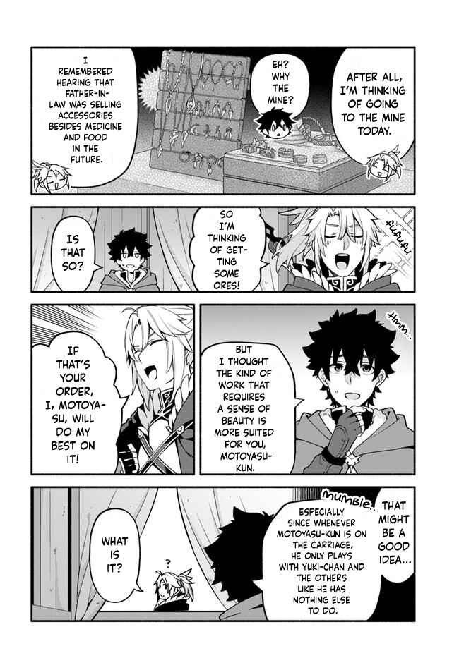 Chapter 40 - Page 18