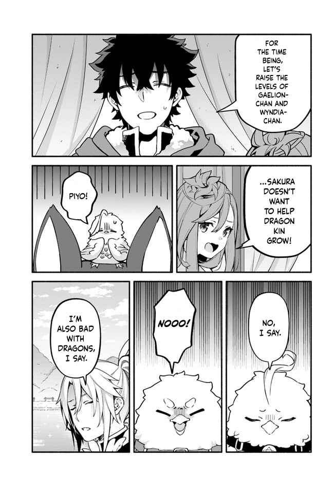 Chapter 40 - Page 9