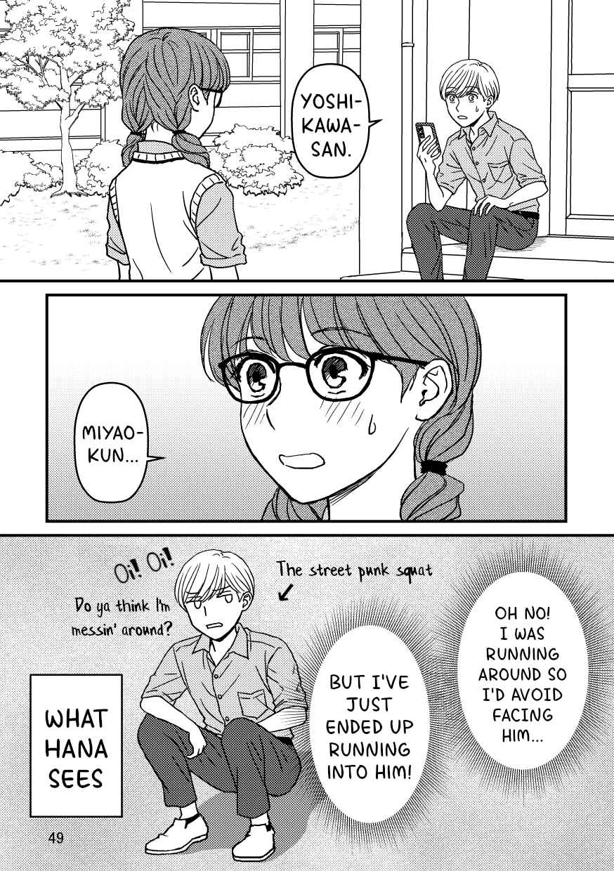 Chapter 13 - Page 1