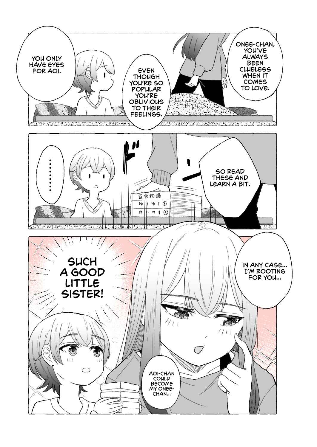 Chapter 17 - Page 3