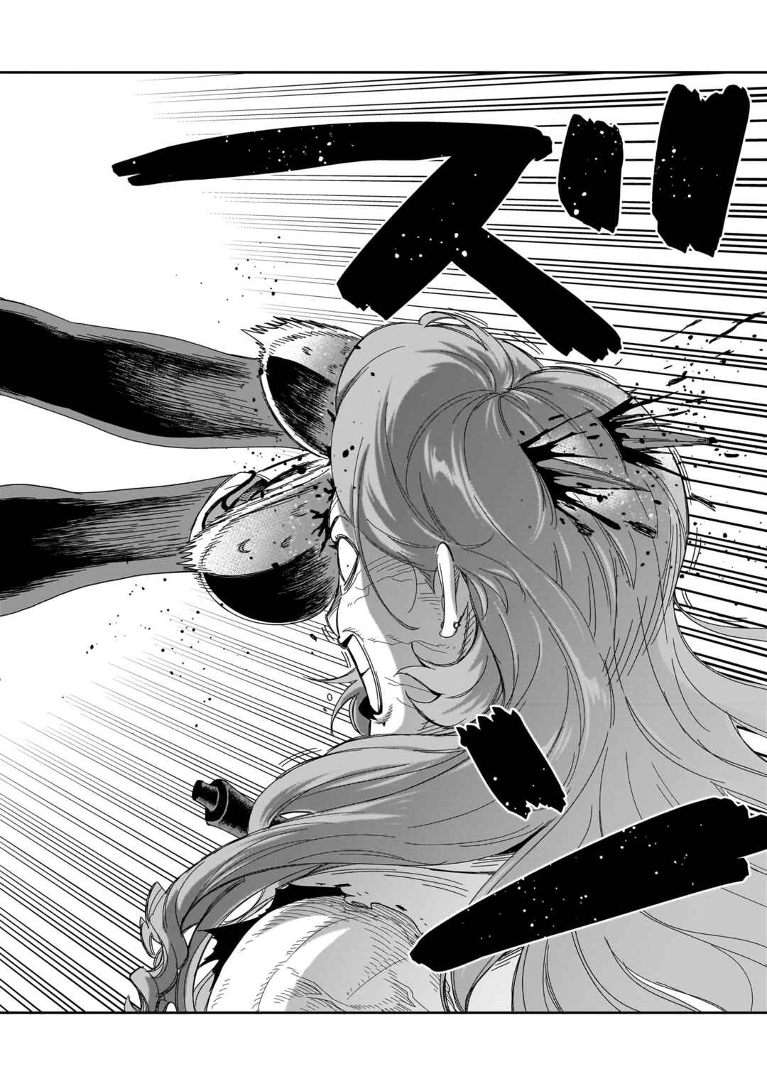 Chapter 34 - Page 8