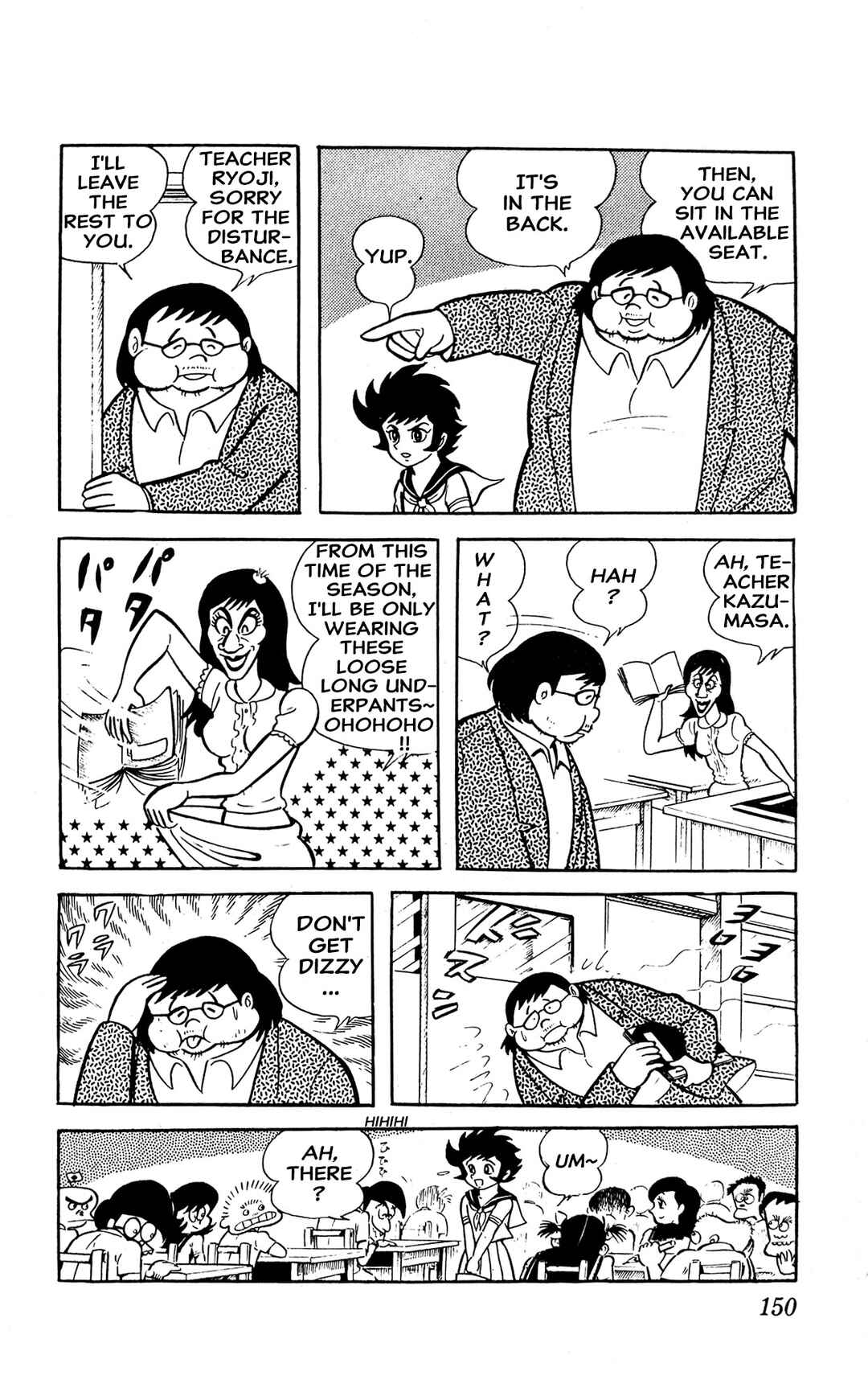 Chapter 2 - Page 23