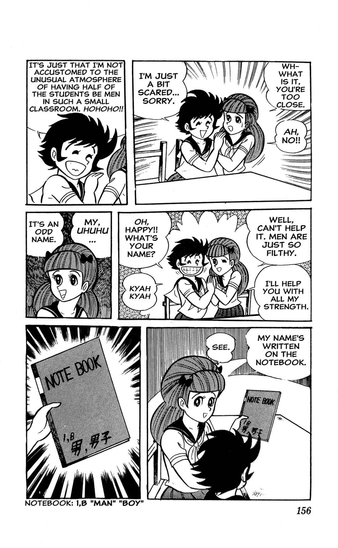 Chapter 2 - Page 29