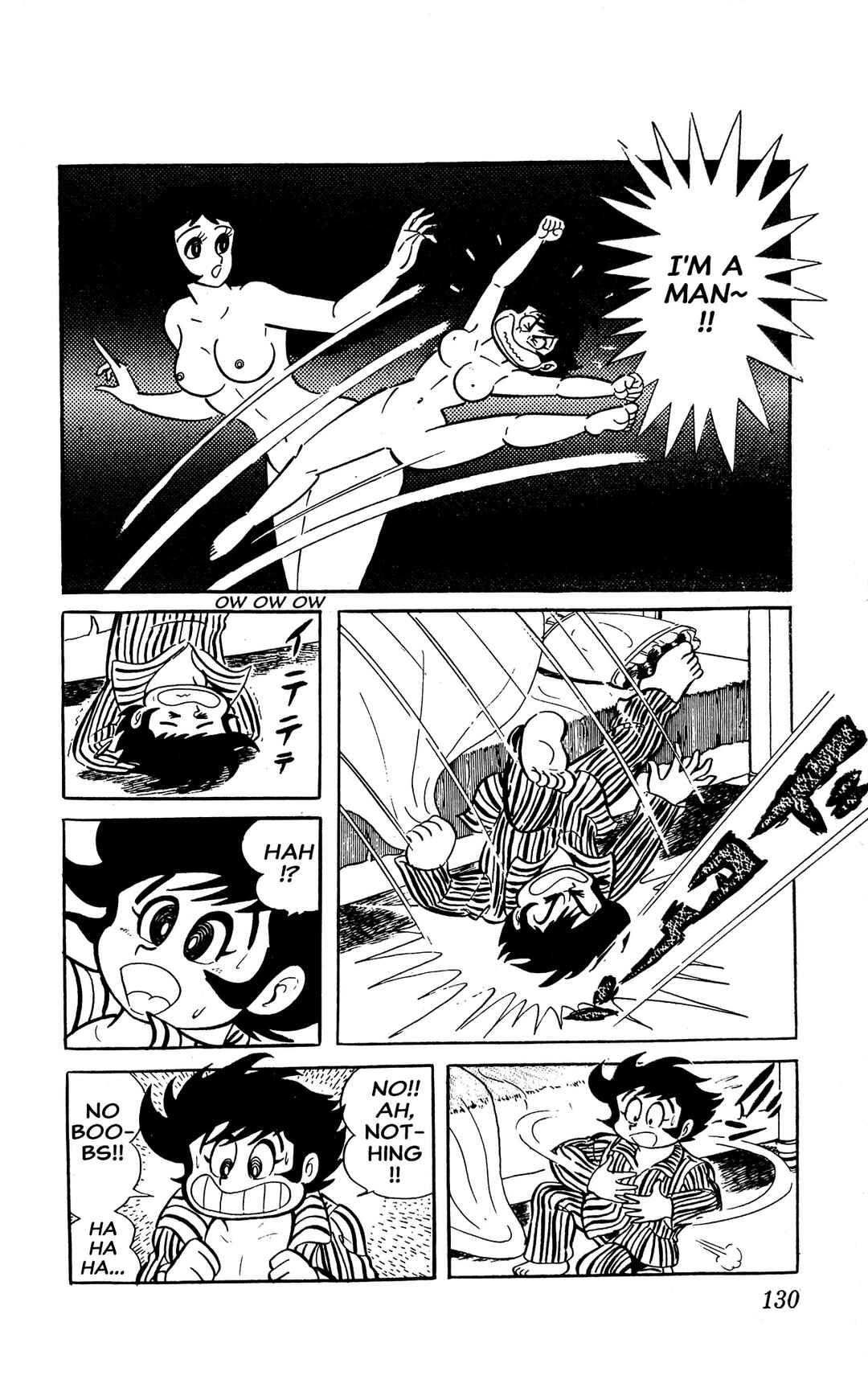 Chapter 2 - Page 3