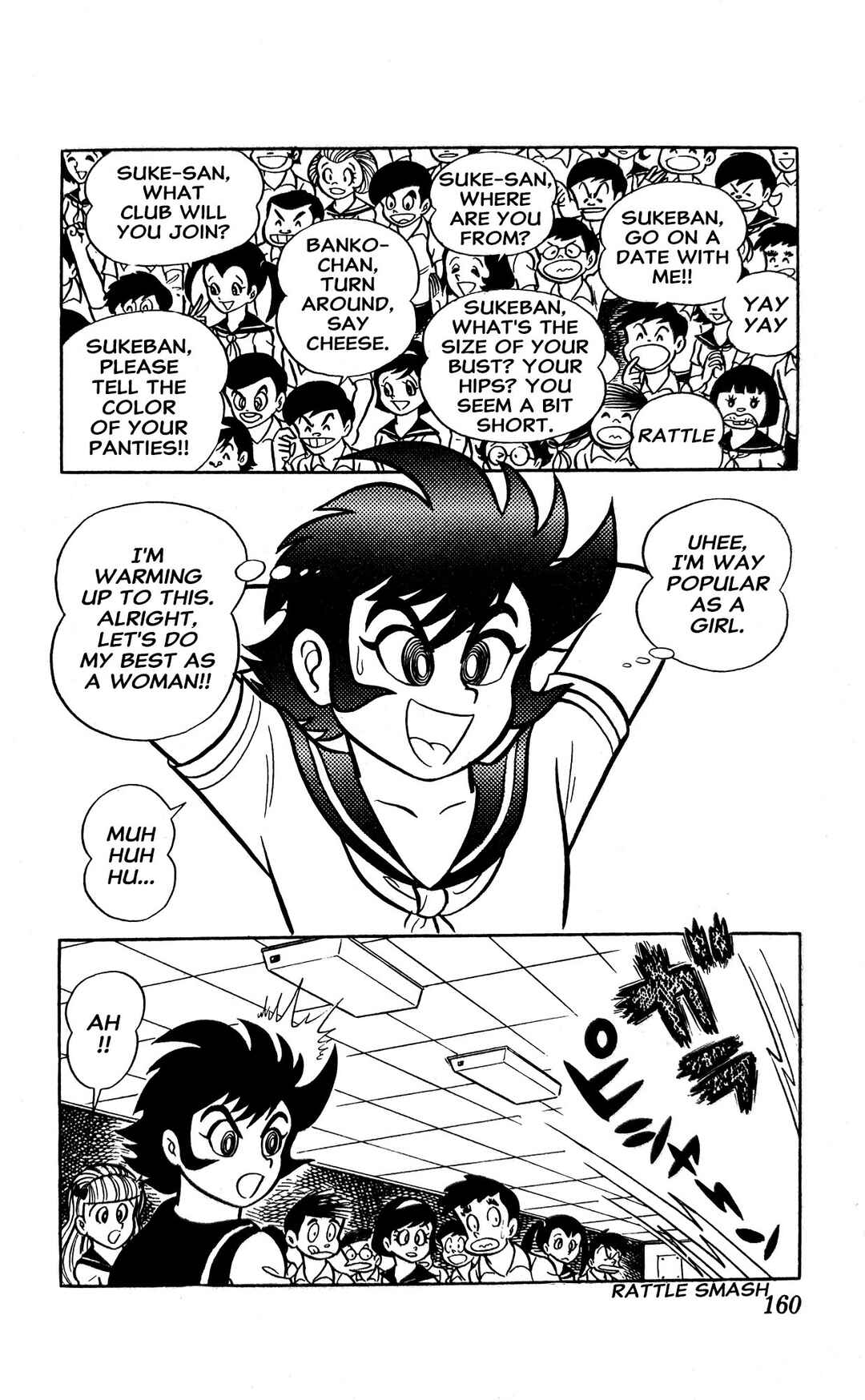 Chapter 2 - Page 33