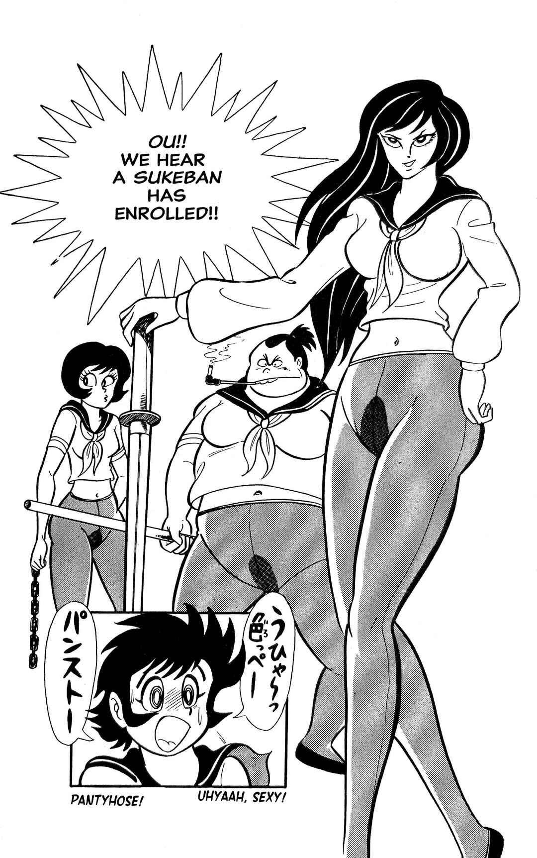 Chapter 2 - Page 34
