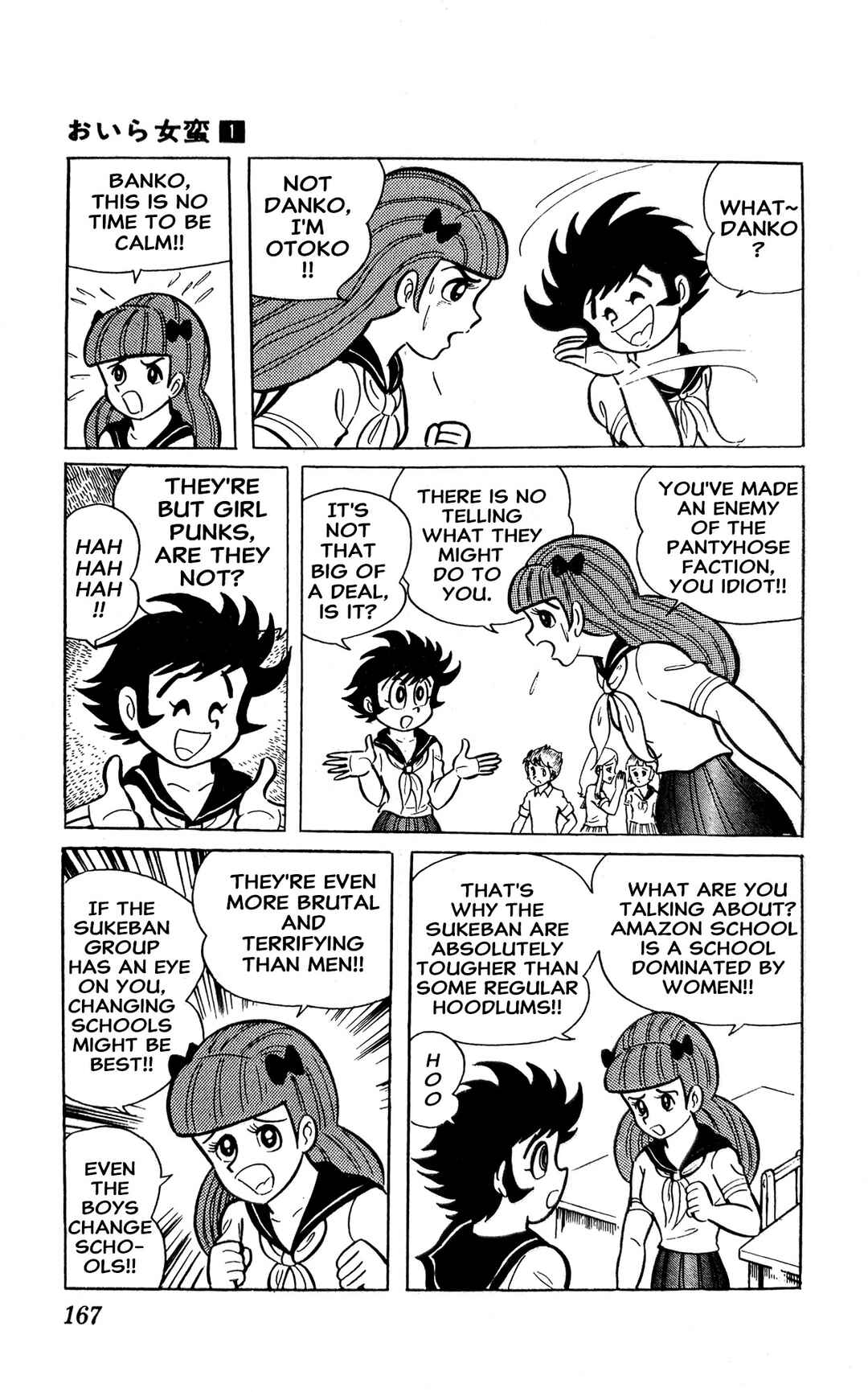 Chapter 2 - Page 40