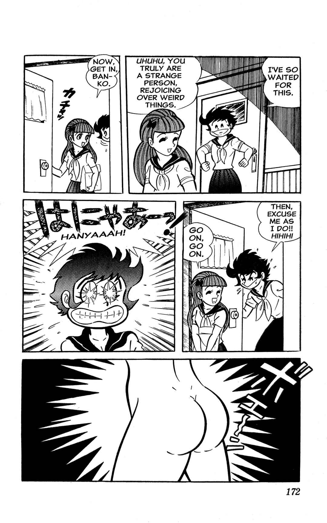 Chapter 2 - Page 45
