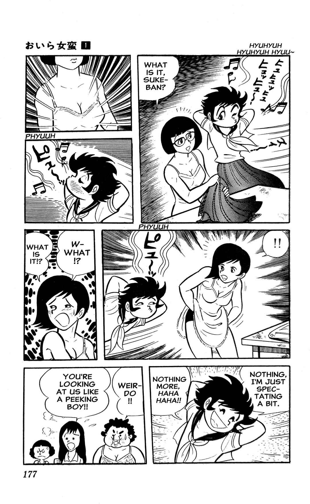 Chapter 2 - Page 49
