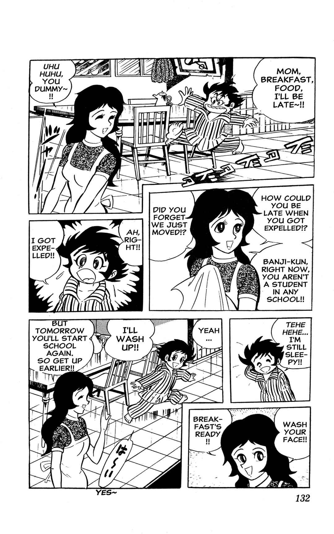 Chapter 2 - Page 5