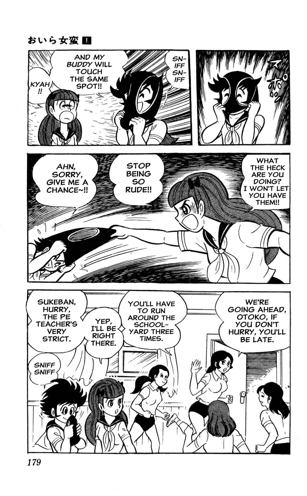 Chapter 2 - Page 51