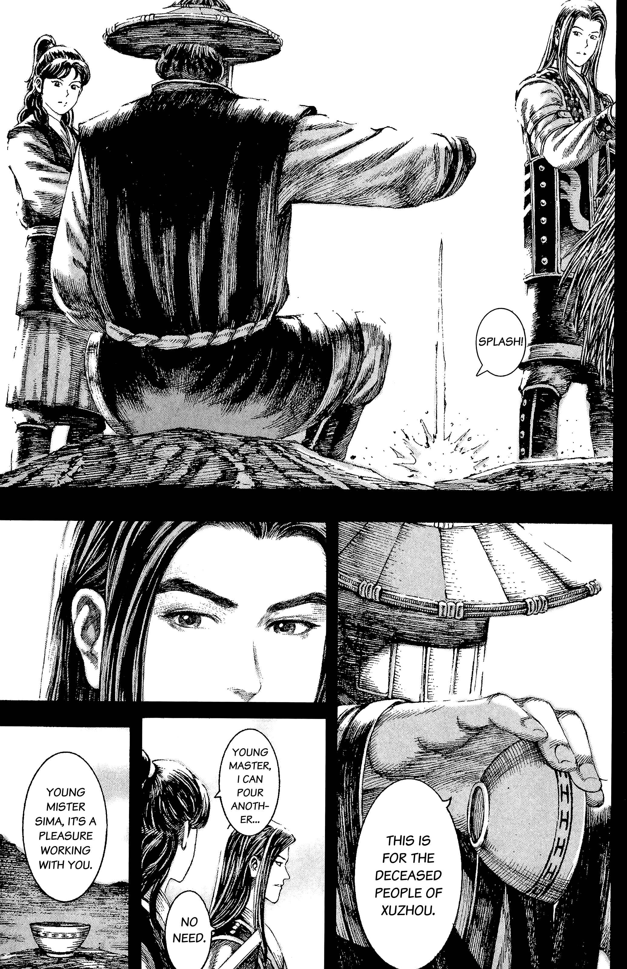 Chapter 105 - Page 14