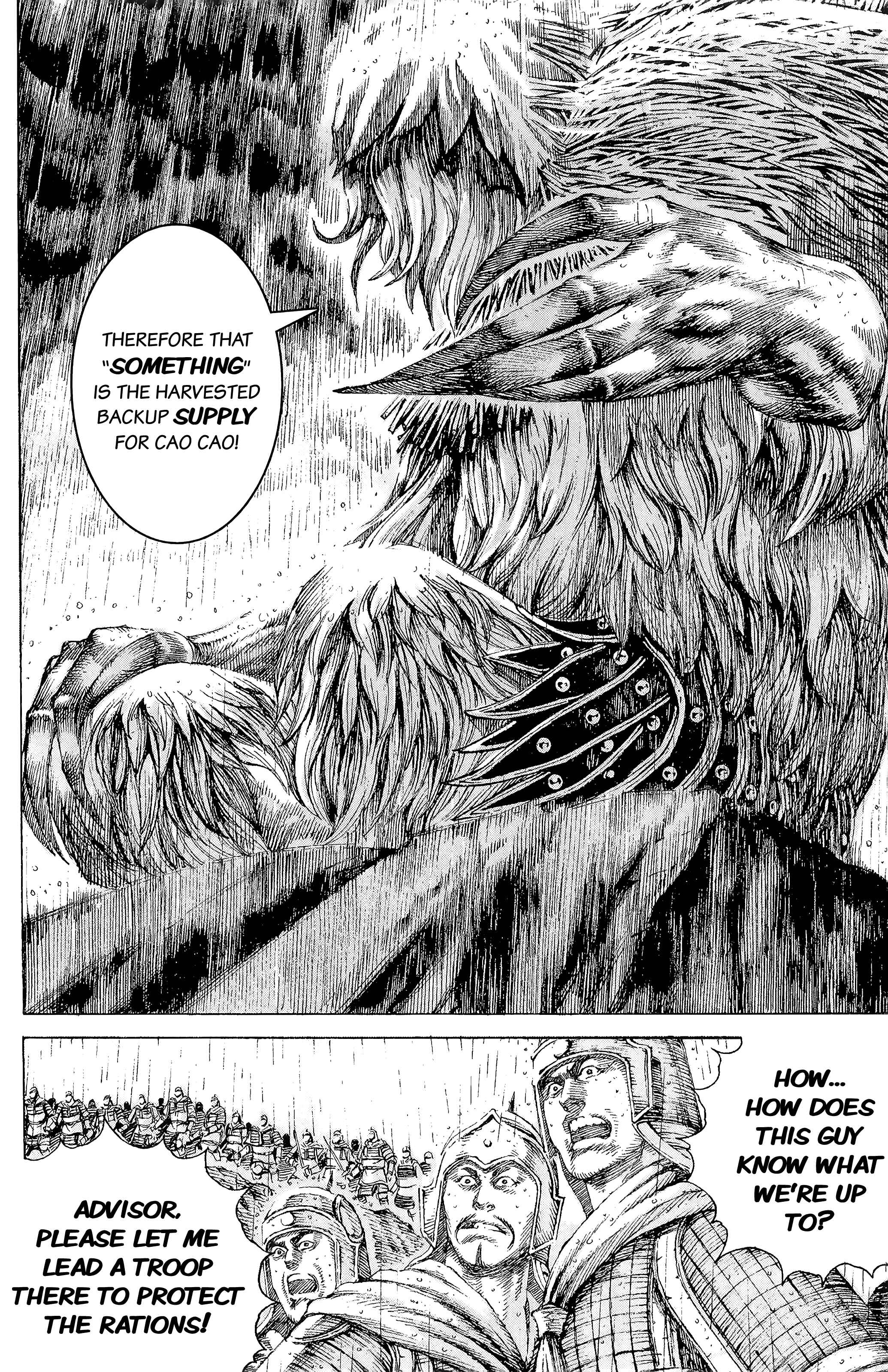 Chapter 105 - Page 19