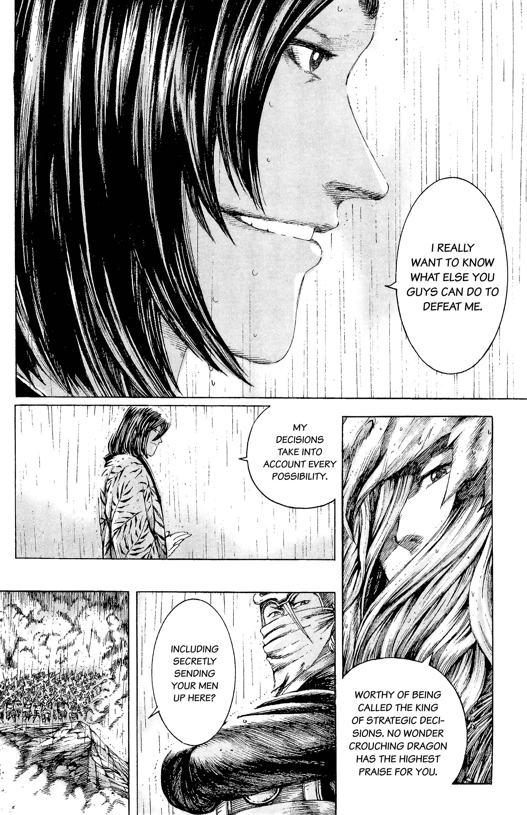 Chapter 105 - Page 21