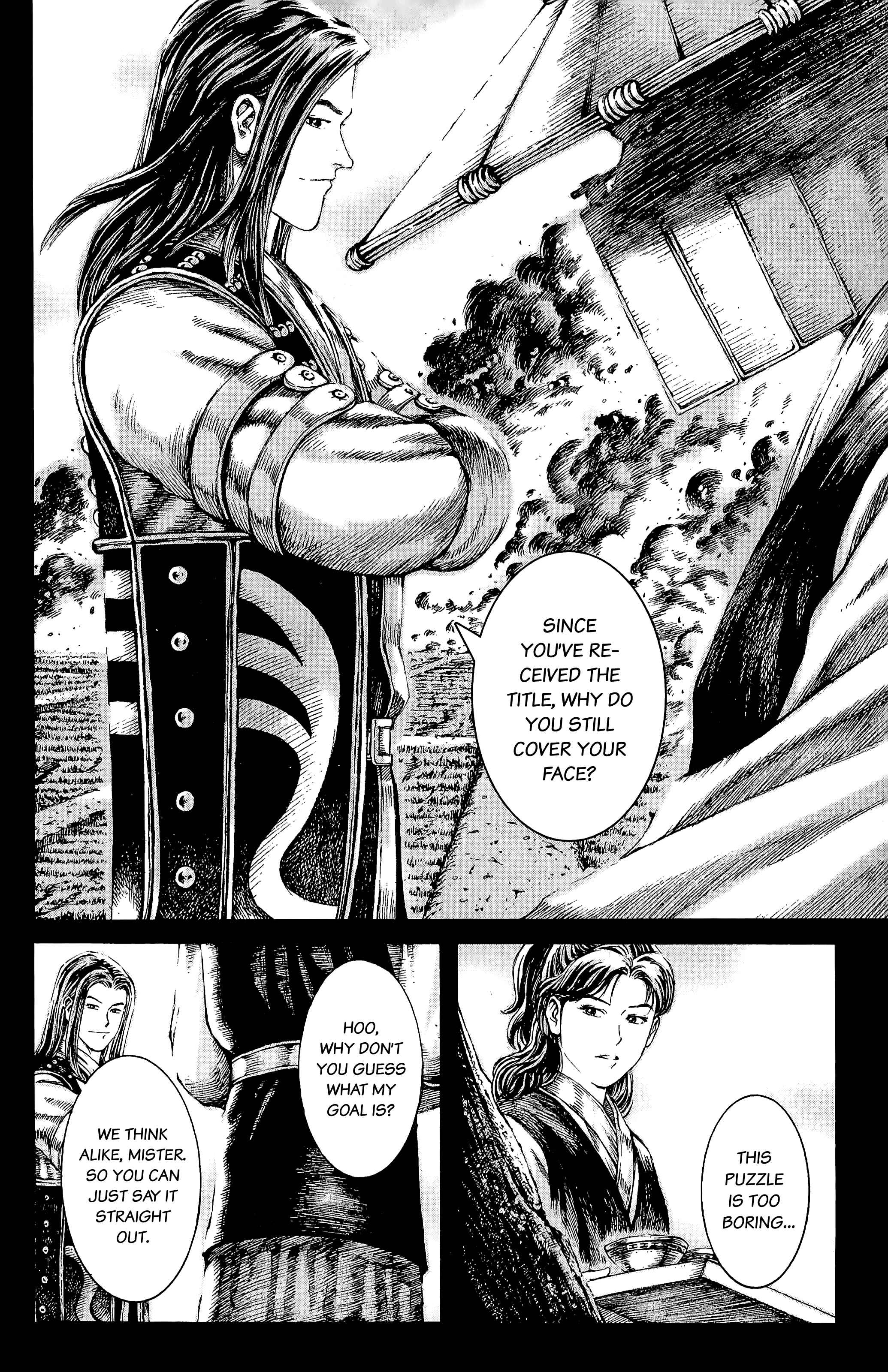 Chapter 105 - Page 9