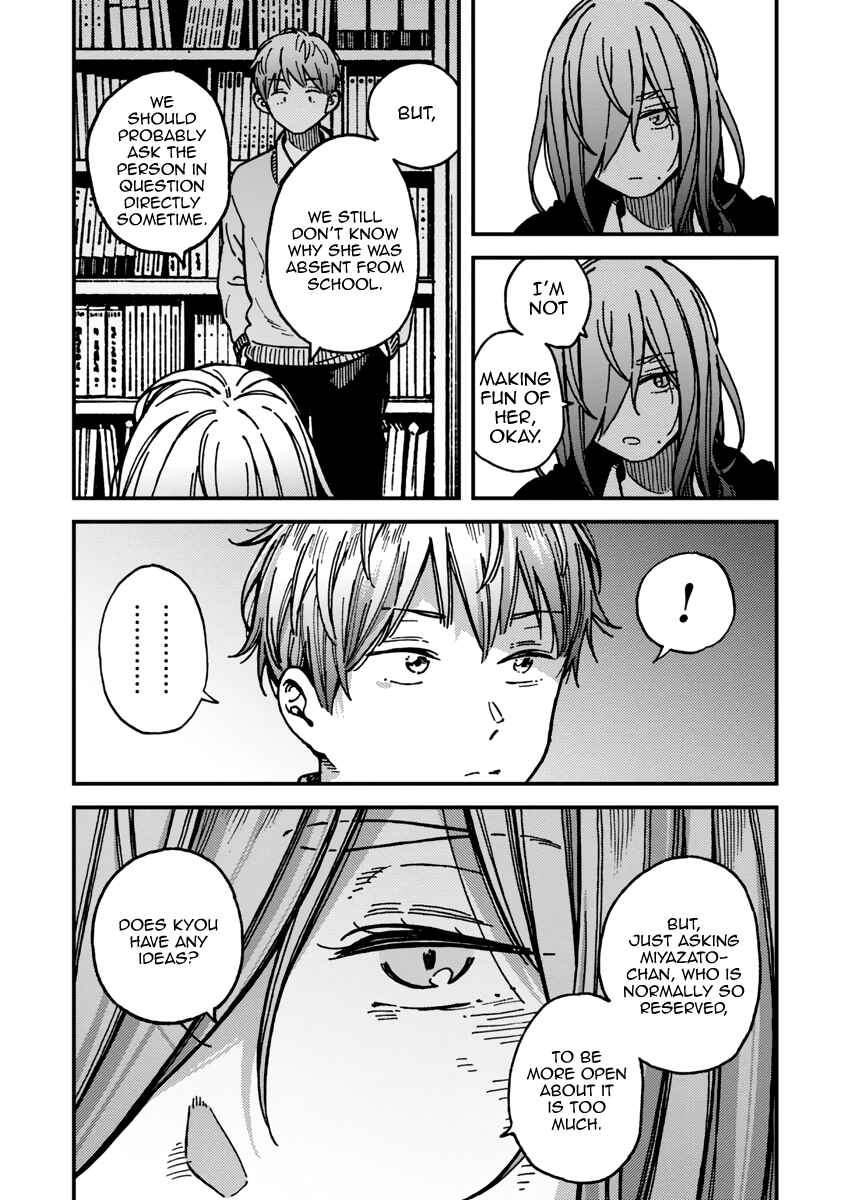 Chapter 21 - Page 19