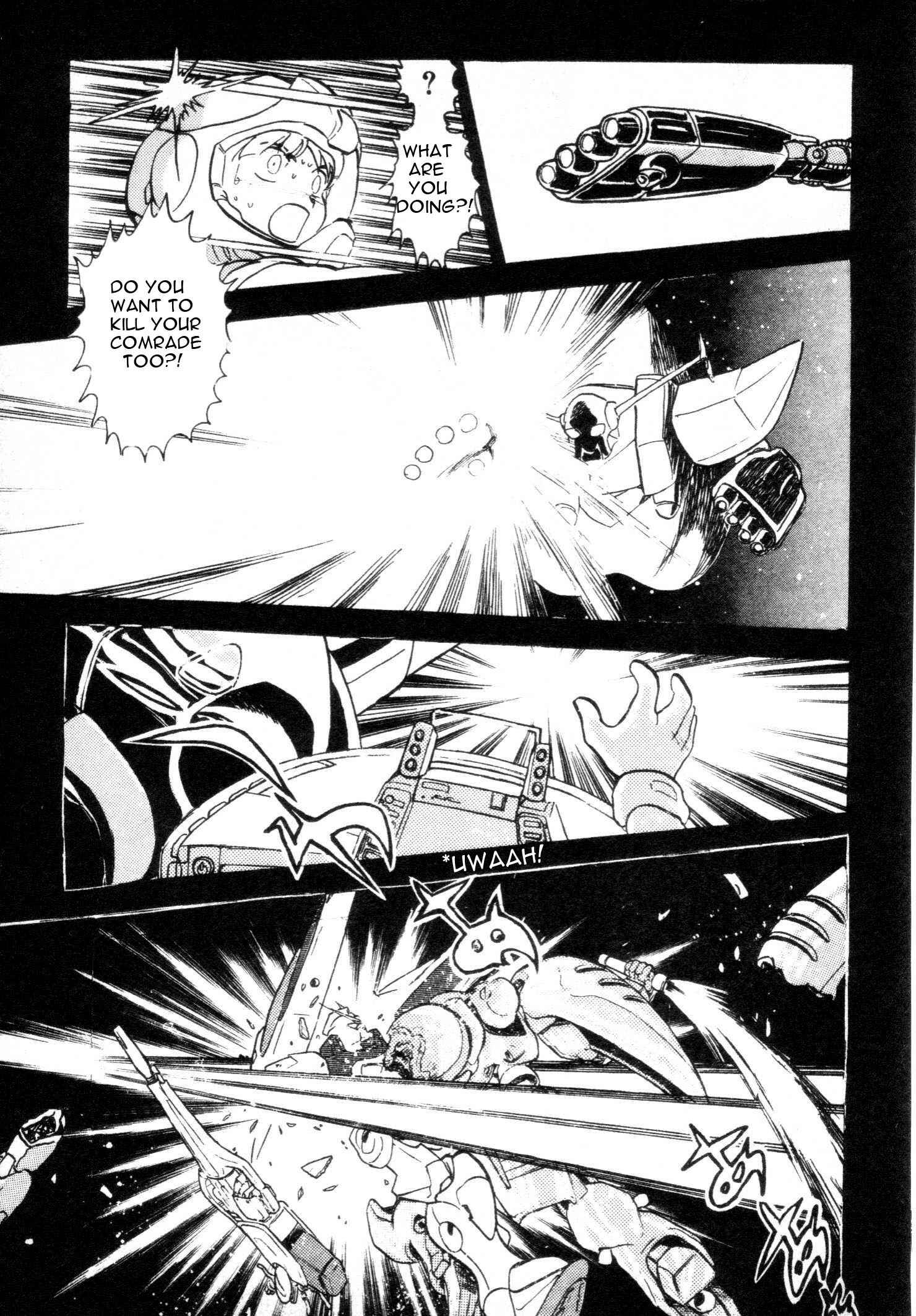 Chapter Oneshot - Page 17