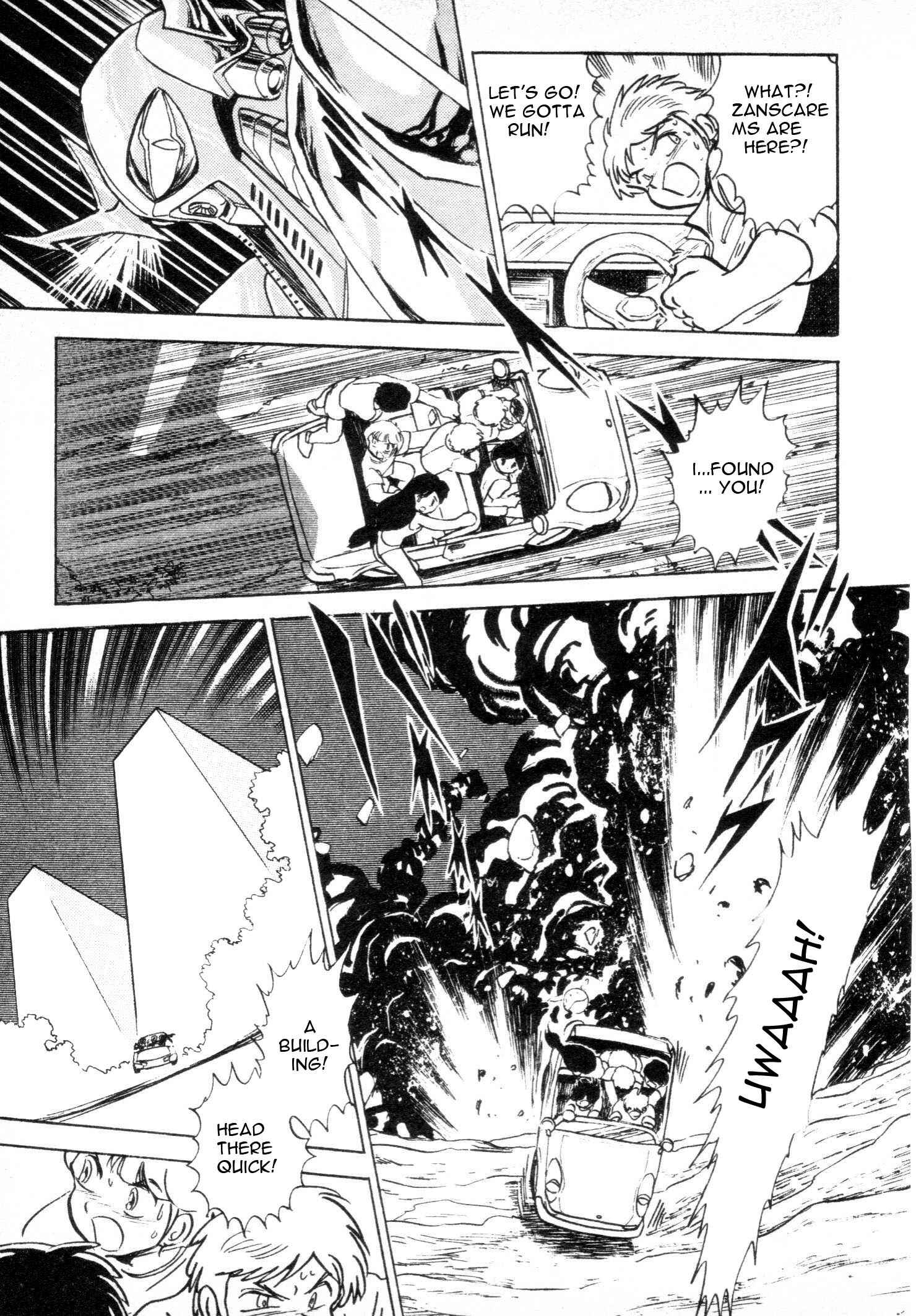 Chapter Oneshot - Page 41
