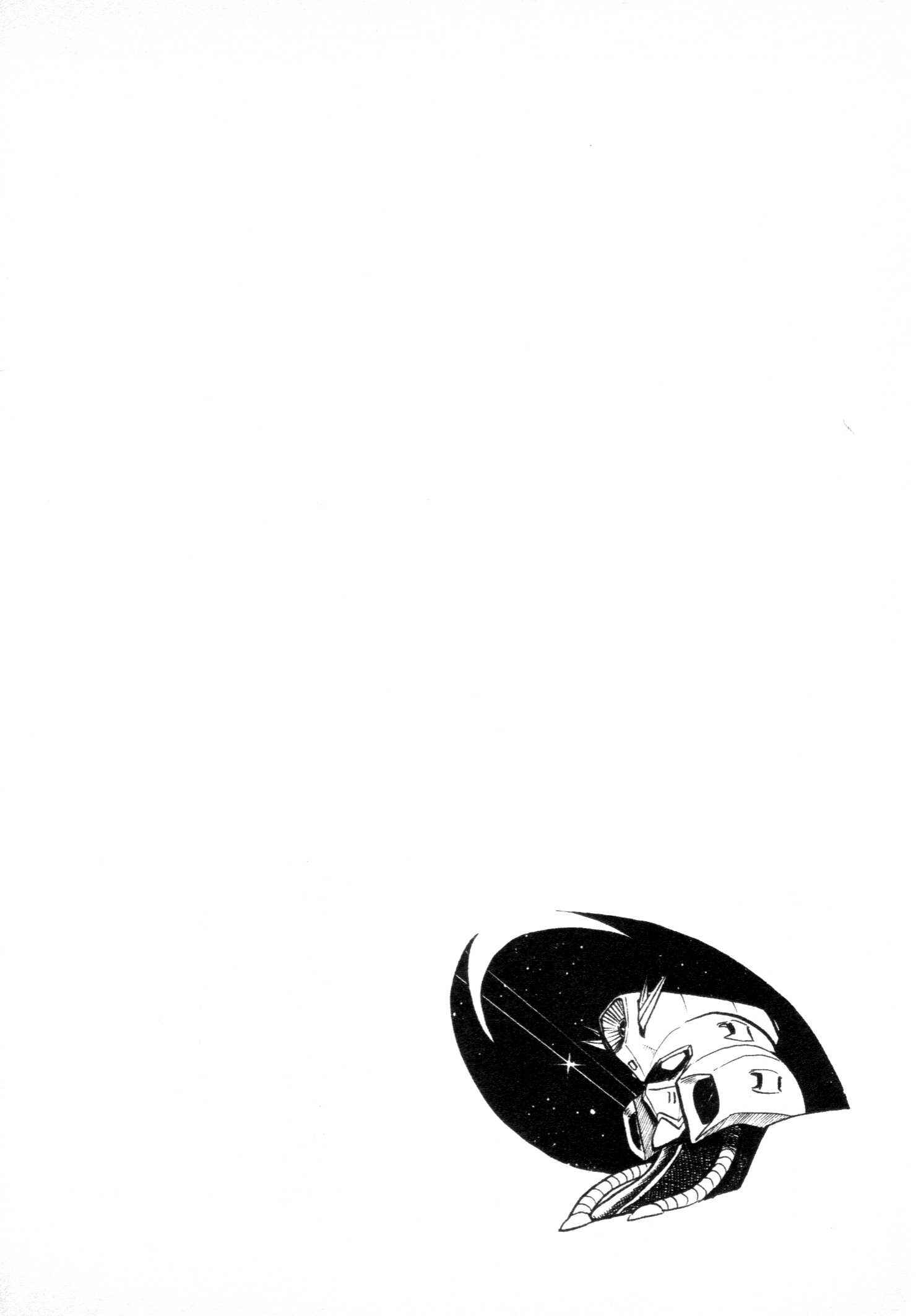 Chapter Oneshot - Page 99