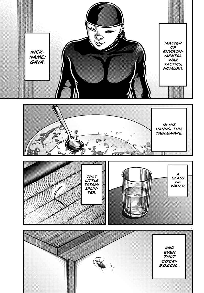 Chapter 1 - Page 9