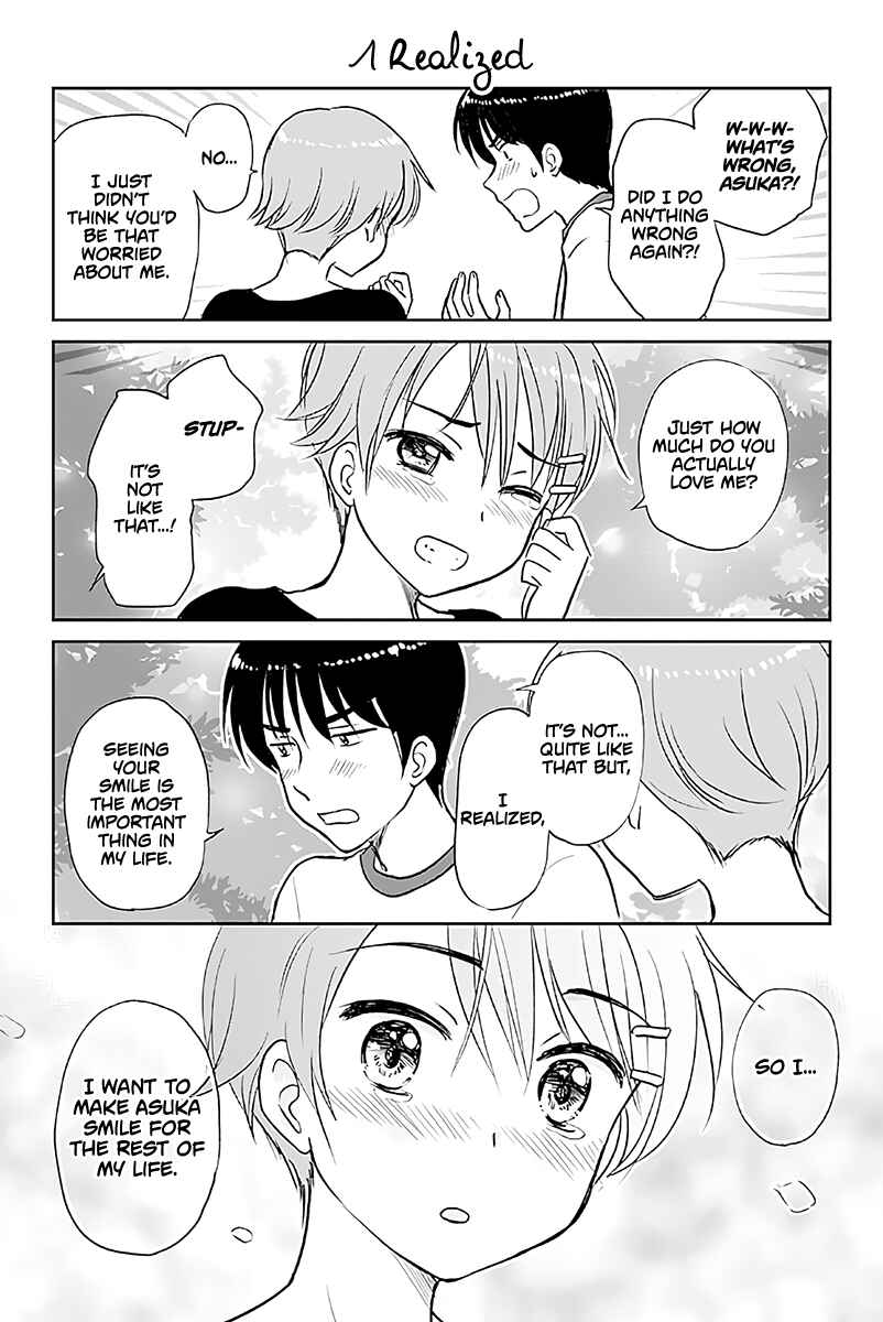 Chapter 587 - Page 1