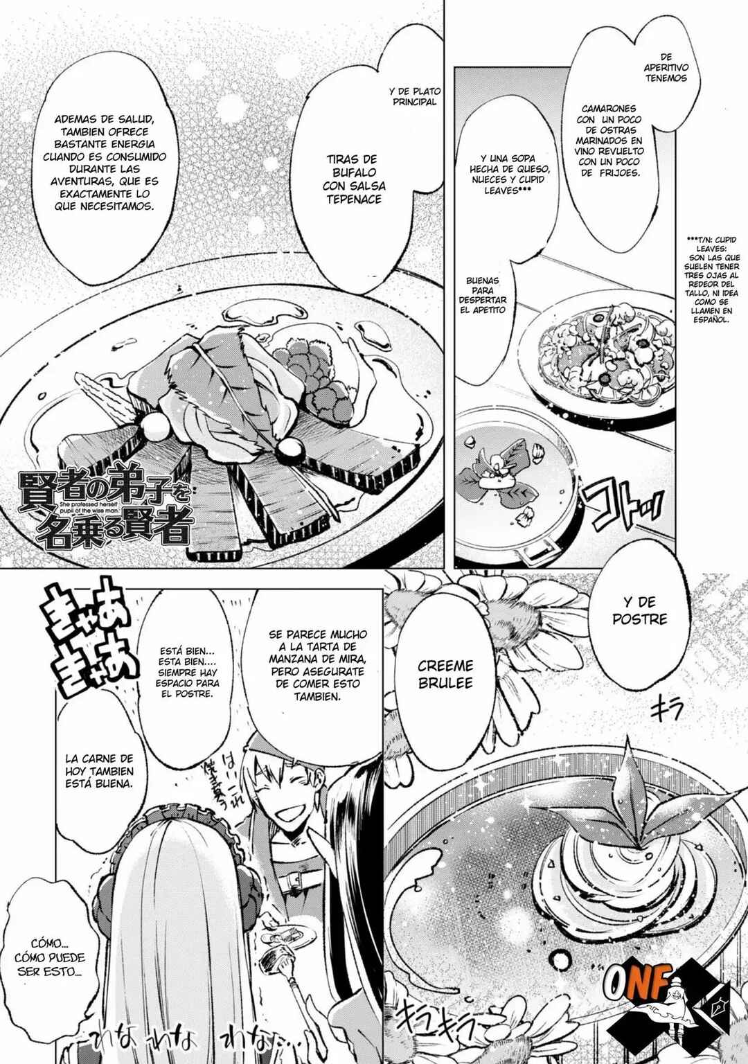 Chapter 13 - Page 2