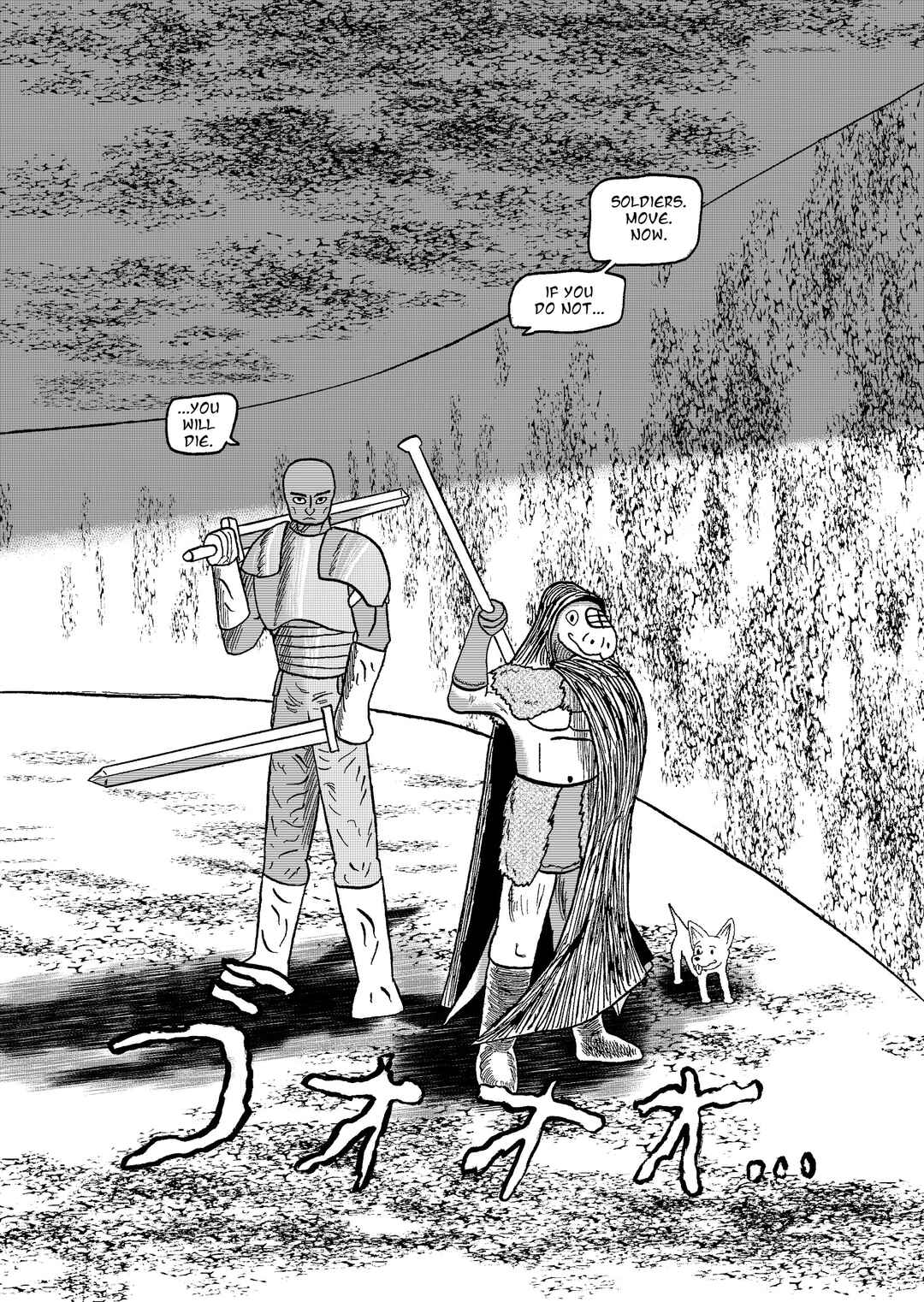 Chapter 1.2 - Page 53