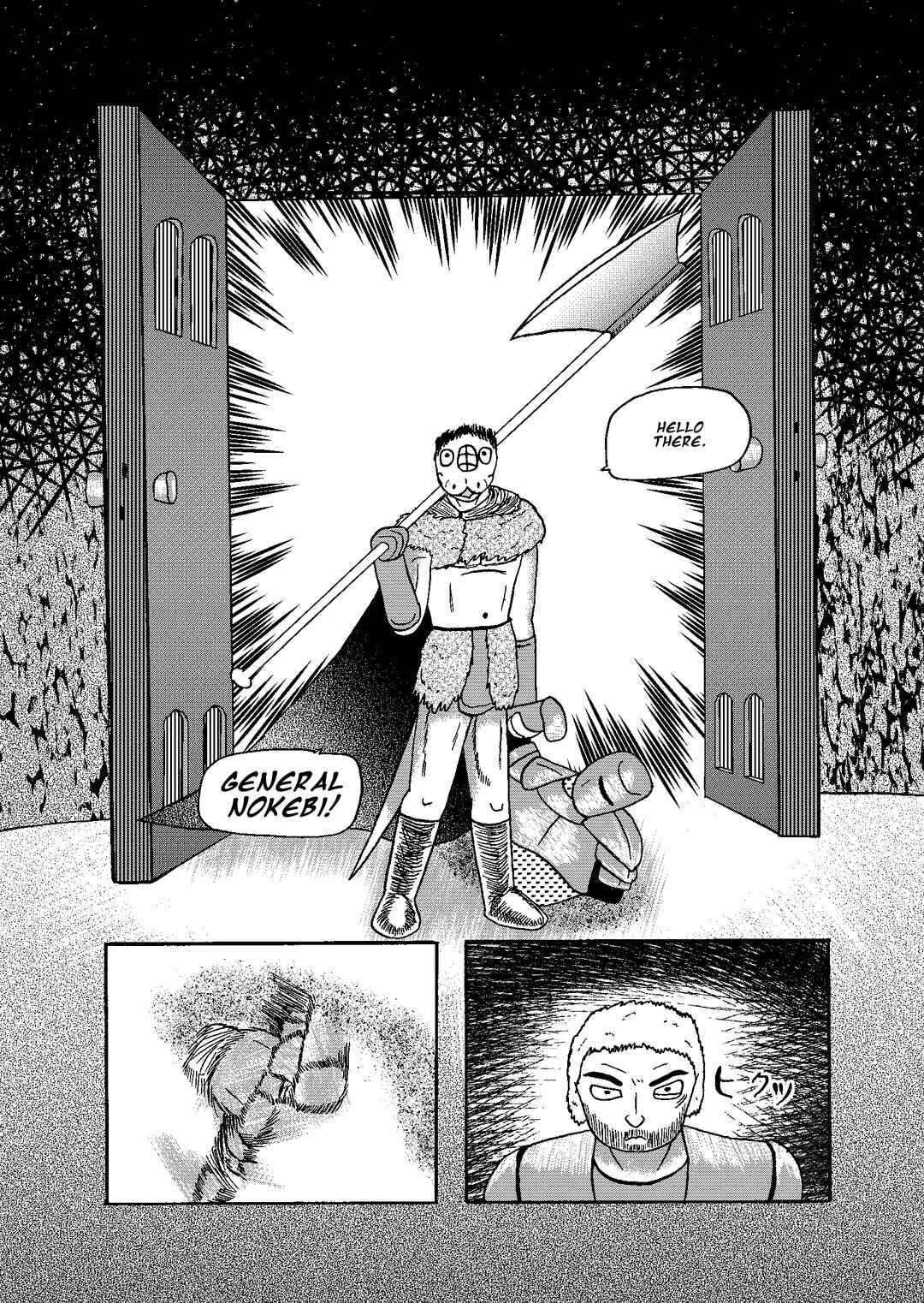 Chapter 1.2 - Page 64