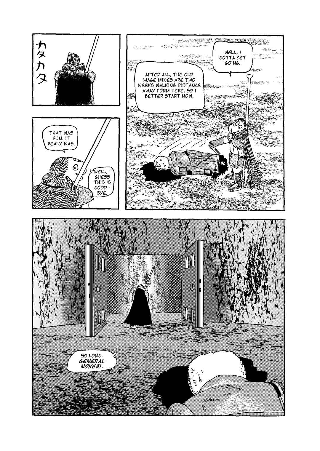 Chapter 1.2 - Page 81