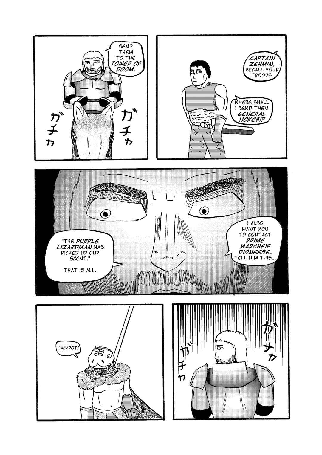 Chapter 1.2 - Page 9