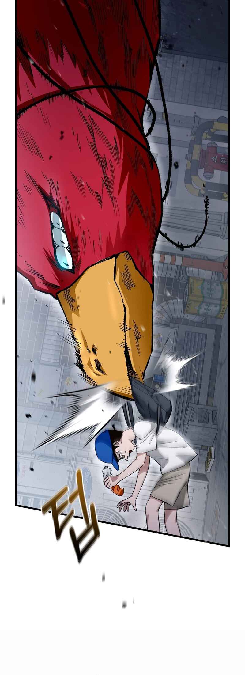 Chapter 1 - Page 53