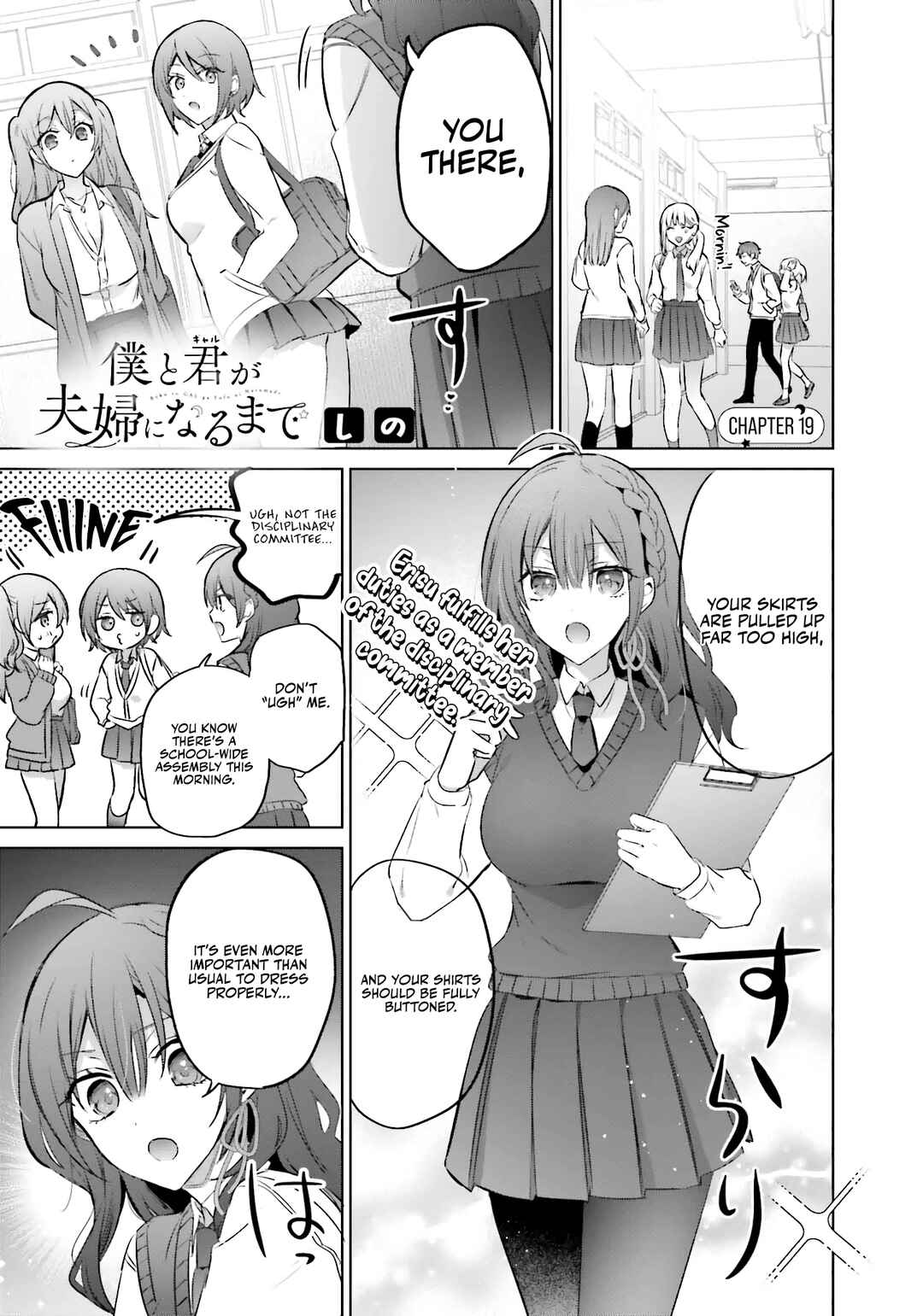 Chapter 19 - Page 2