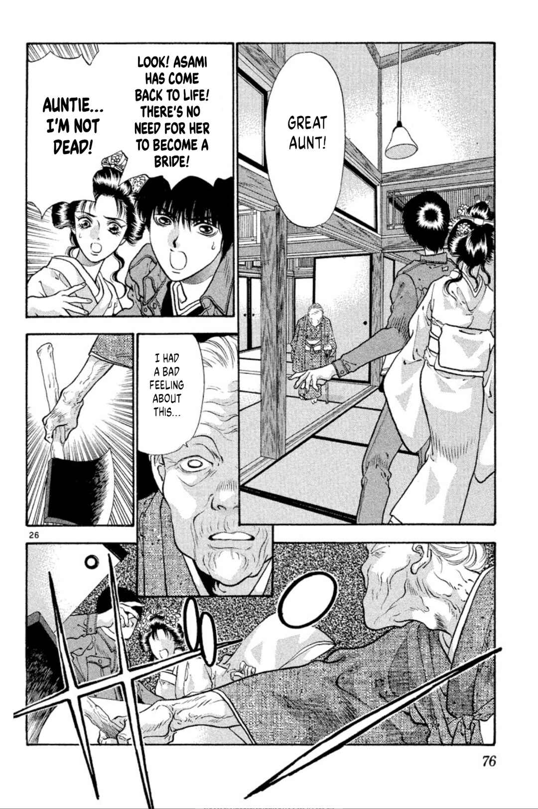 Chapter 75 - Page 26