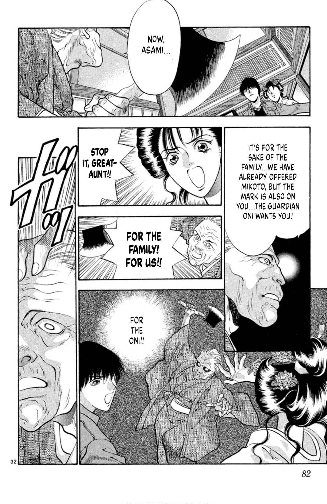 Chapter 75 - Page 32