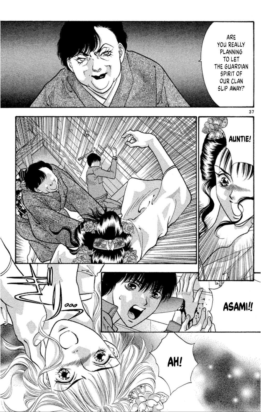 Chapter 75 - Page 37