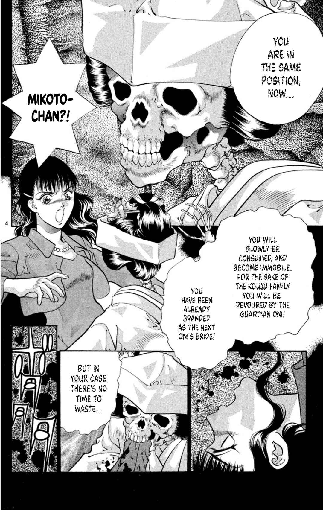 Chapter 75 - Page 4