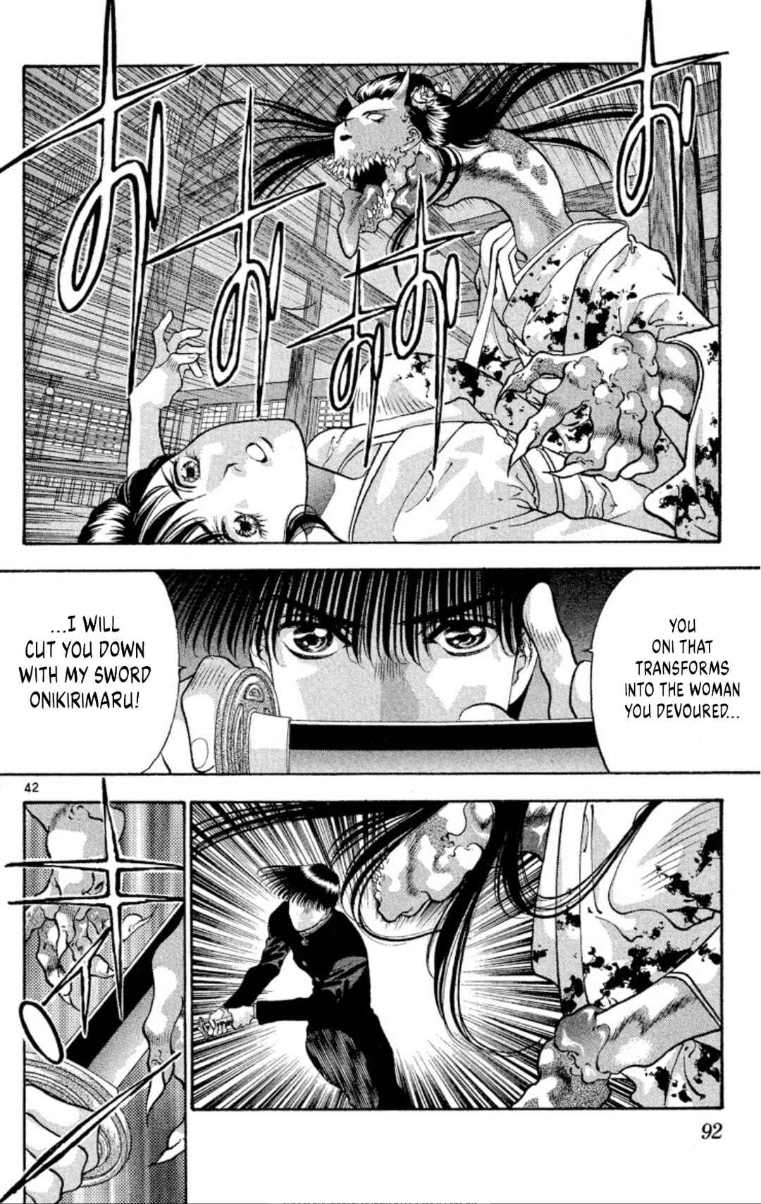 Chapter 75 - Page 42