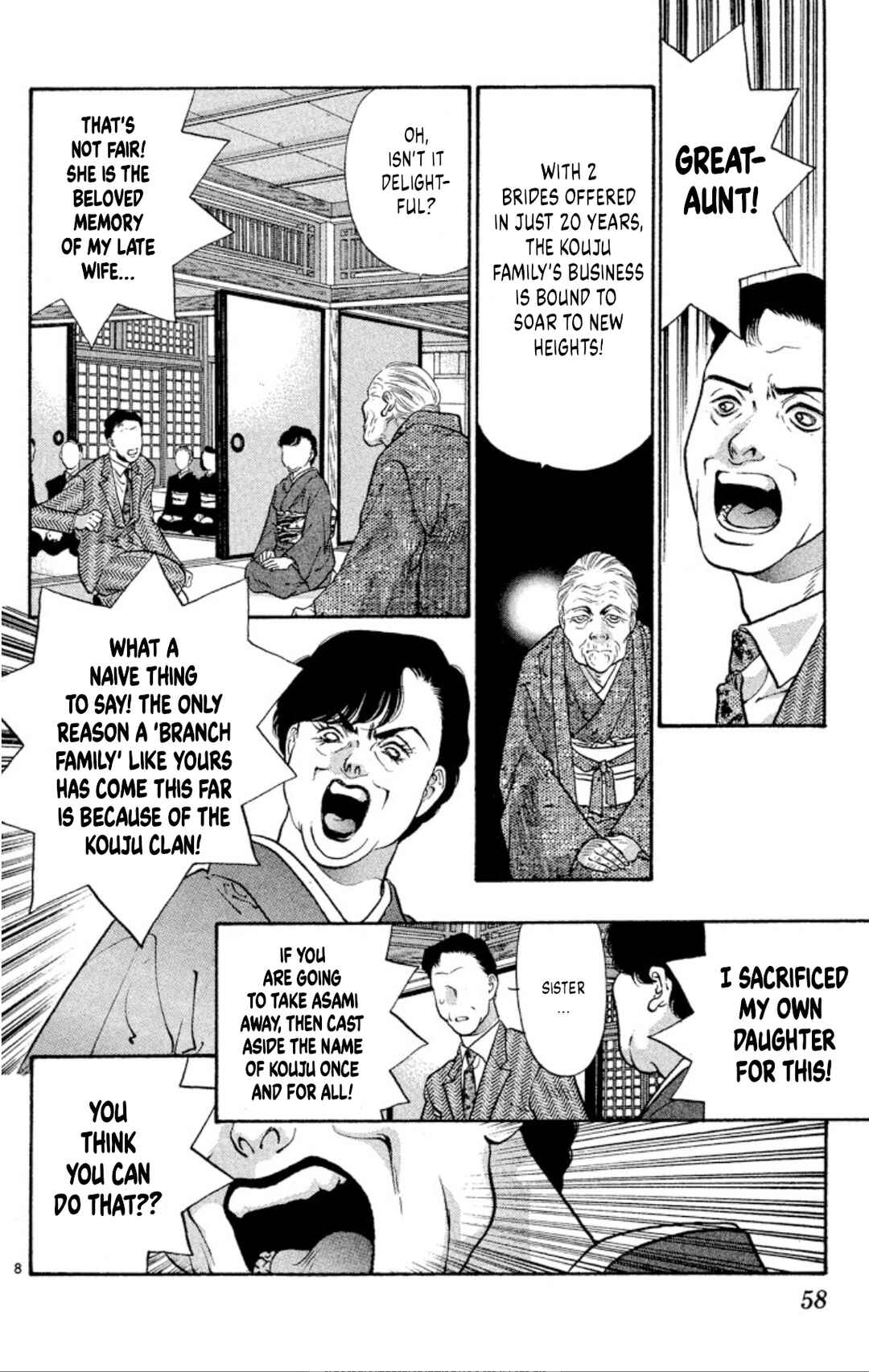 Chapter 75 - Page 8
