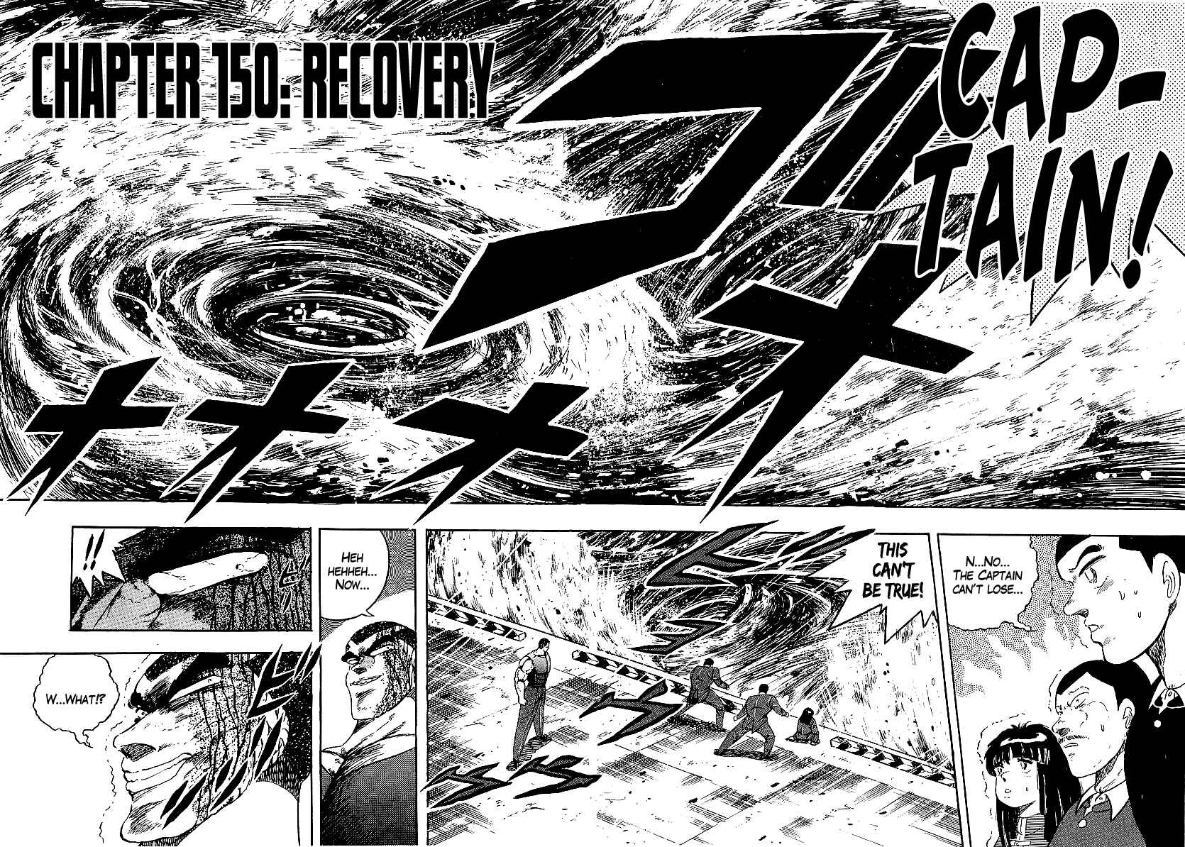 Chapter 150 - Page 1