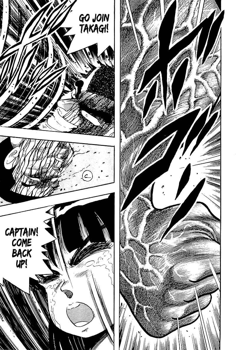Chapter 150 - Page 15
