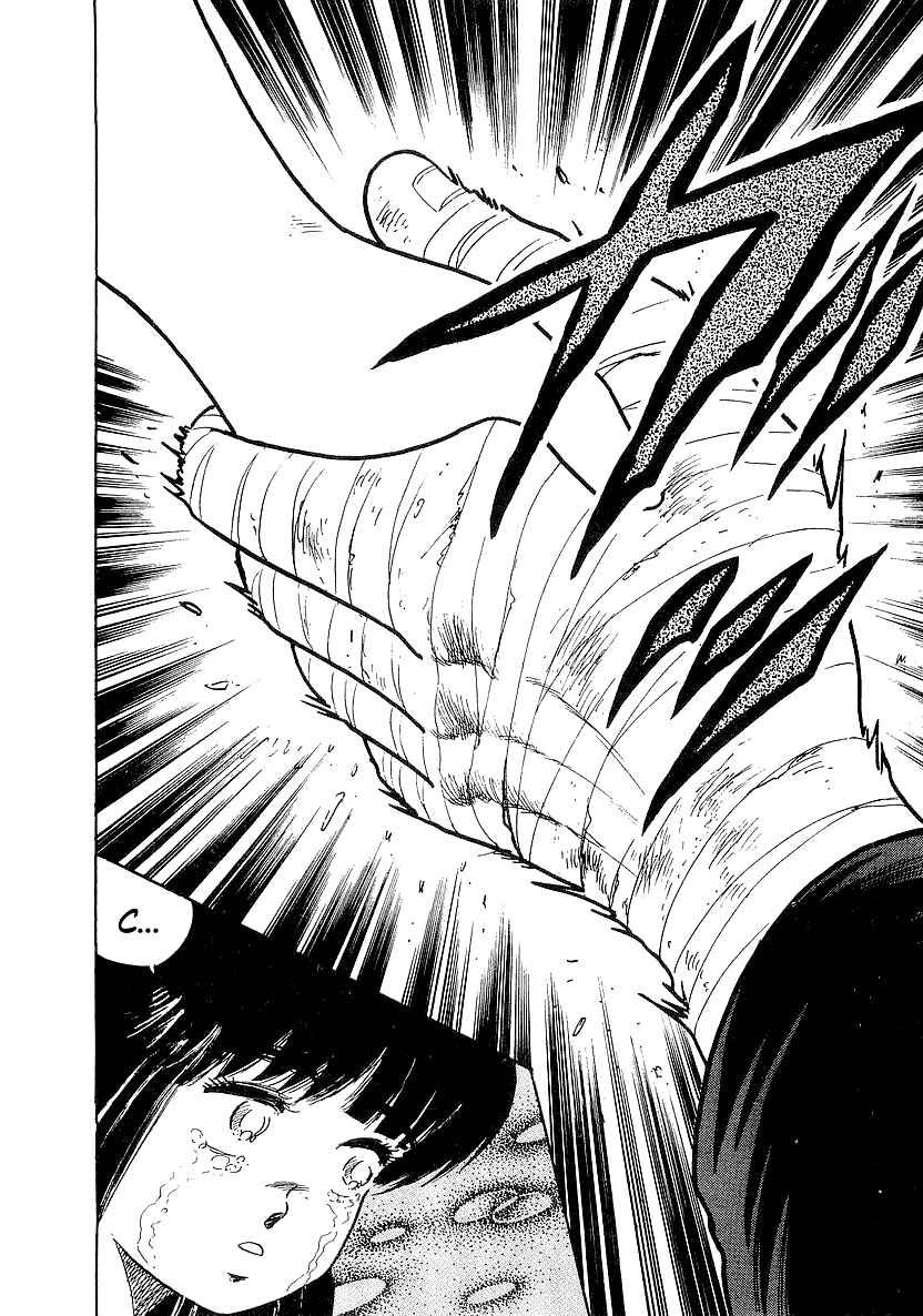 Chapter 150 - Page 16