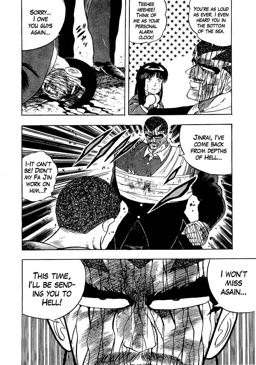 Chapter 150 - Page 18