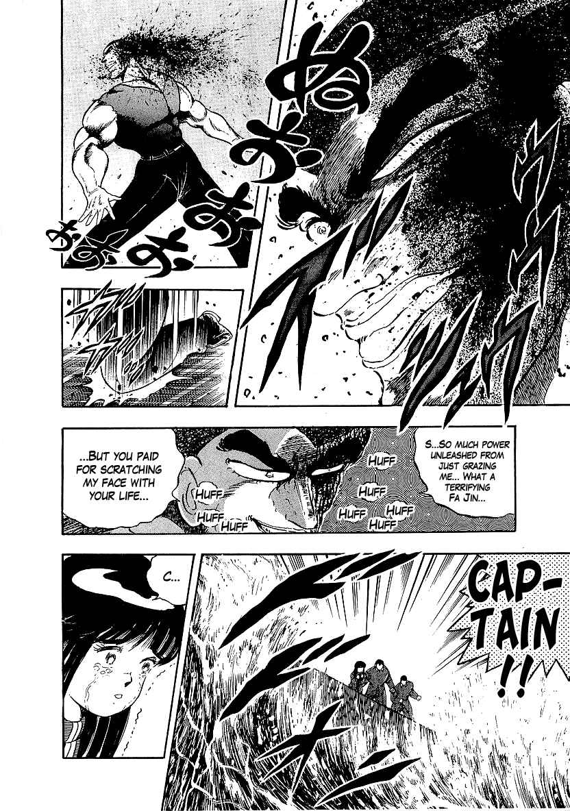 Chapter 150 - Page 2