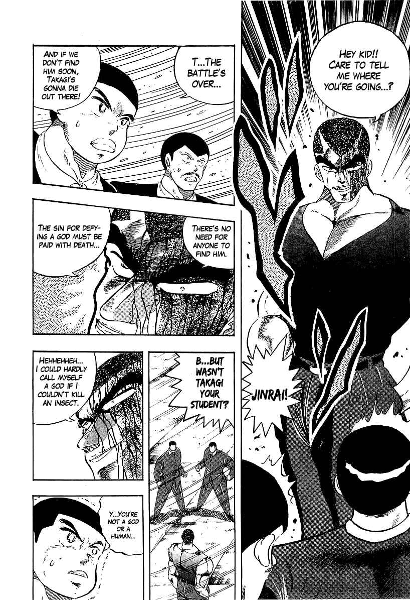 Chapter 150 - Page 4